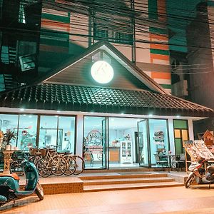 Rinn Boutique House